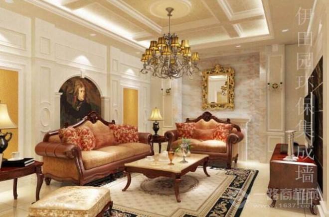 伊田园环保集成墙面加盟