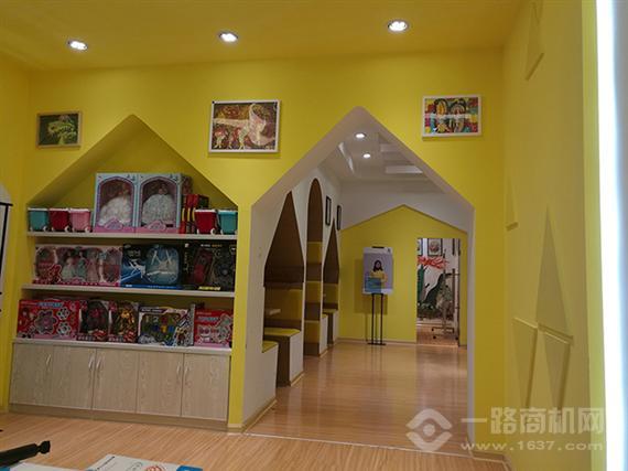 魔法松鼠少儿美术体验馆