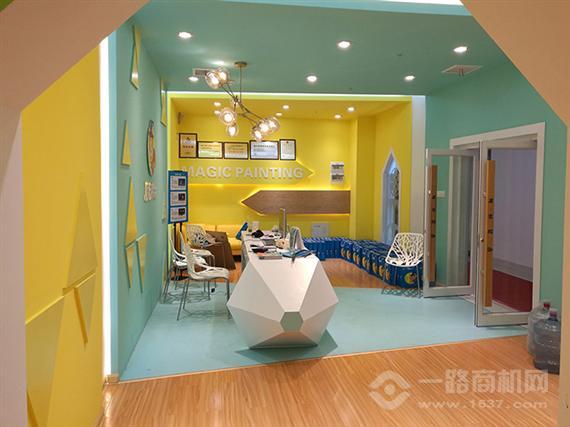 魔法松鼠少儿美术体验馆