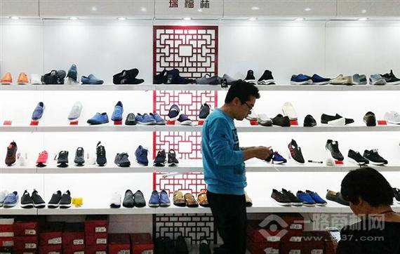 瑞福林老北京布鞋