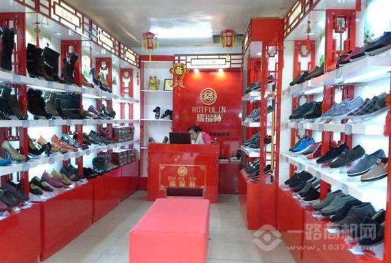 瑞福林老北京布鞋