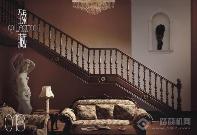 豪诺纯木家居 豪诺纯木家居