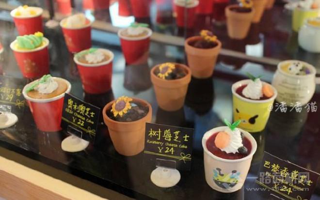 树心旁甜品加盟