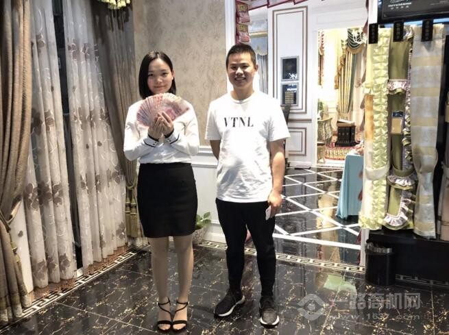 如鱼得水窗帘加盟