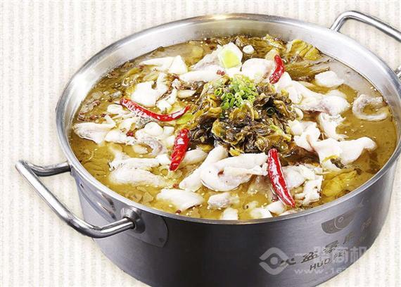 火盆景麻辣鱼火锅