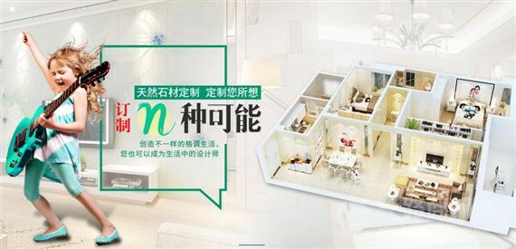 阿兰贝尔艺术背景墙