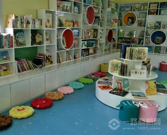 童梦奇缘绘本馆