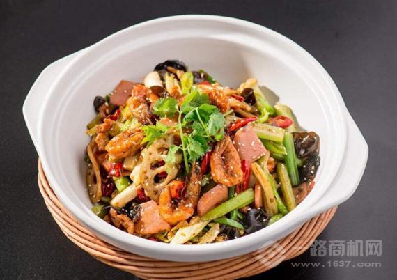 麻情辣义麻辣香锅