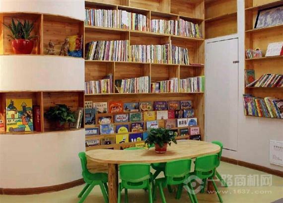 童梦奇缘绘本馆