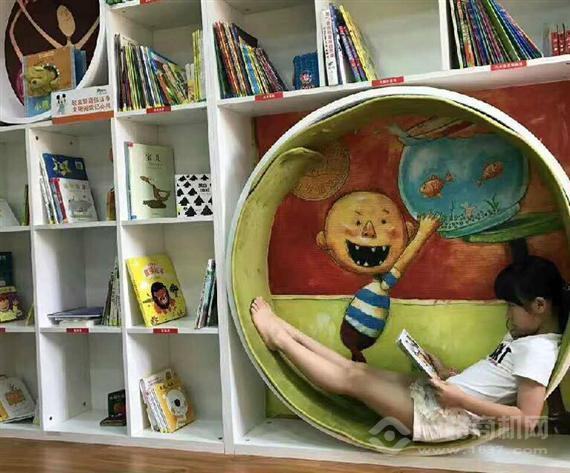 童梦奇缘绘本馆