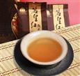 茗皇茶