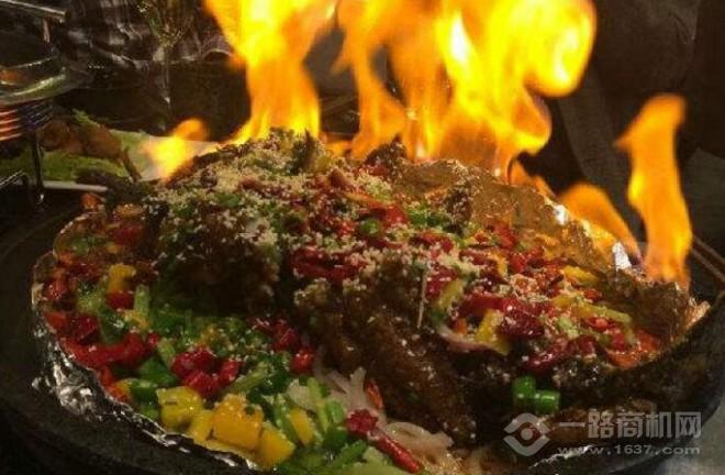 華記功夫魚加盟