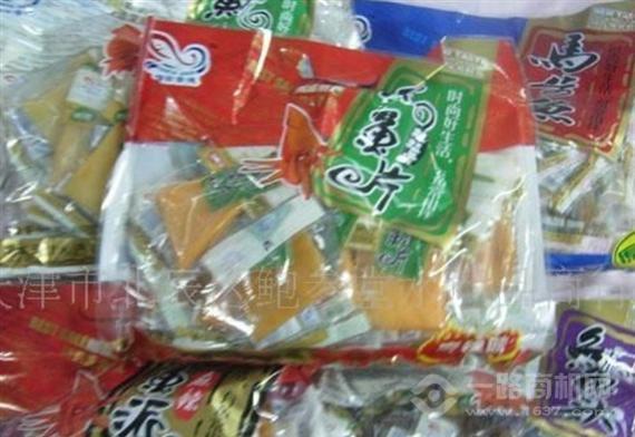 禧福堂休闲食品