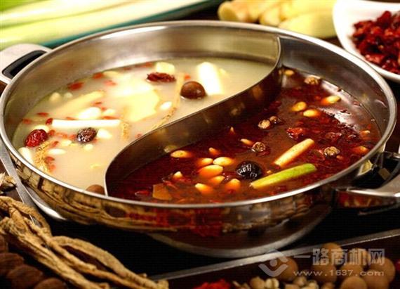 挥汗堂火锅