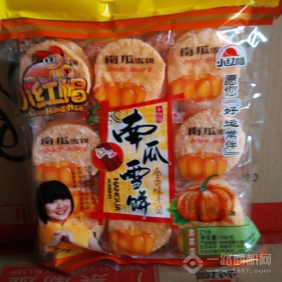禧福堂休闲食品