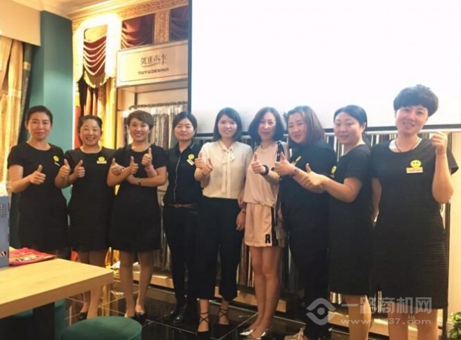 如鱼得水窗帘加盟