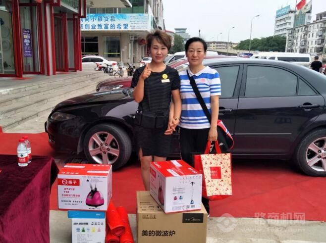 如鱼得水窗帘加盟