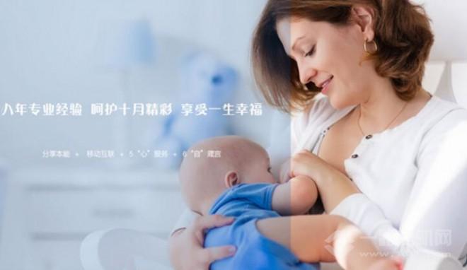 妈咪悦享加盟 妈咪悦享加盟