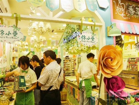 佟小曼手工茶饼坊