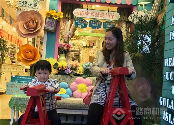 佟小曼手工茶饼坊