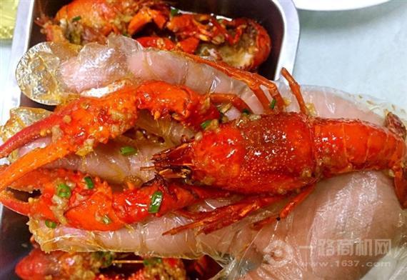 牛冲天麻辣香锅