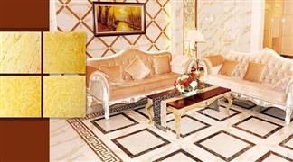 美洲獅自發熱瓷磚