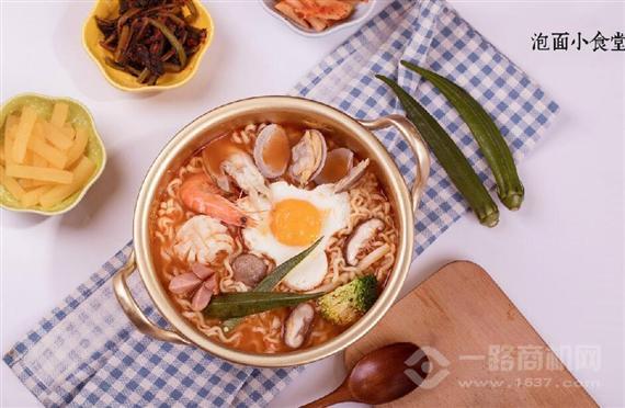 泡面小食堂