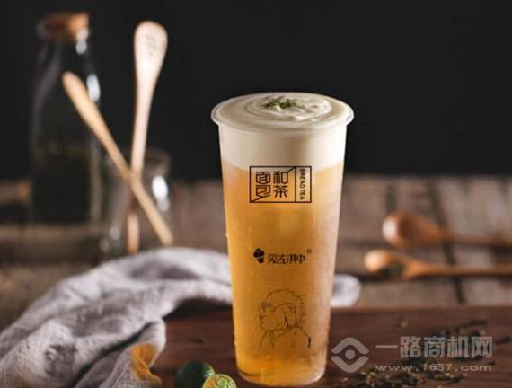 爱在淇中面包和茶
