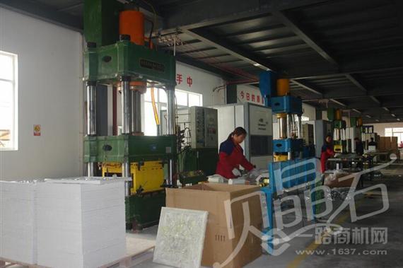 贝晶石整装饰材