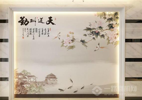 普罗菲特背景墙