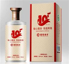 醬領(lǐng)酒業(yè)