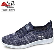 天赐福老北京布鞋