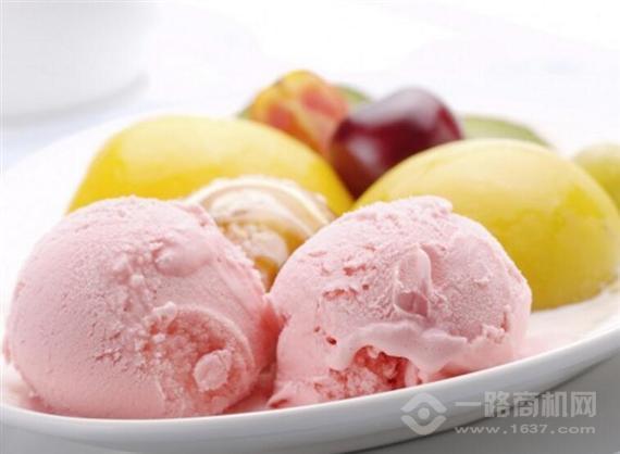 冰雪之约冰淇淋