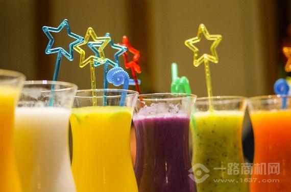 心花漾鲜榨果汁