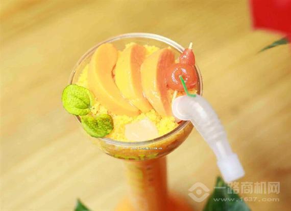 心花漾鲜榨果汁