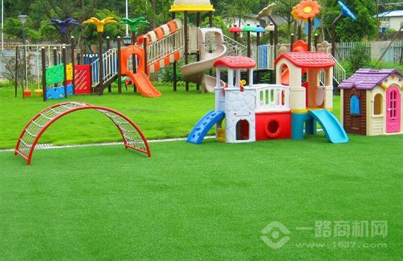 莫莉幻想儿童乐园