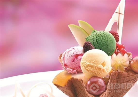 冰雪之约冰淇淋