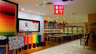 童創(chuàng)童藝溫州兒童手作加盟