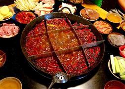 豐滑火鍋