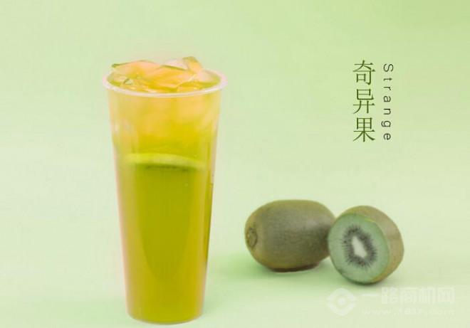 酷我手作茶工坊