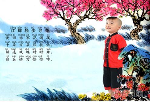 大蓝鲸亲子趣拍