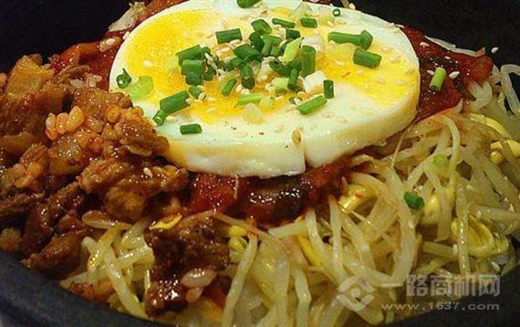 遇见你烤肉拌饭