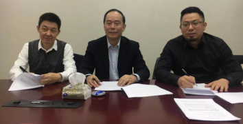 杭州贏萊控股集團有限公司