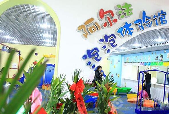 阿尔法泡泡体验馆