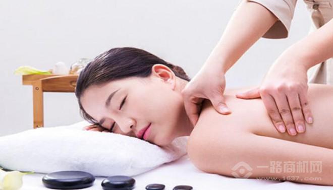 伊丽雅斯美容