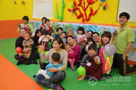 贝比嘉国际早教中心