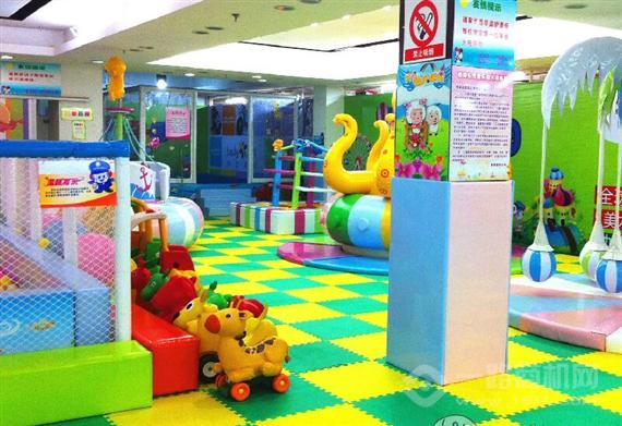 泰乐儿童乐园