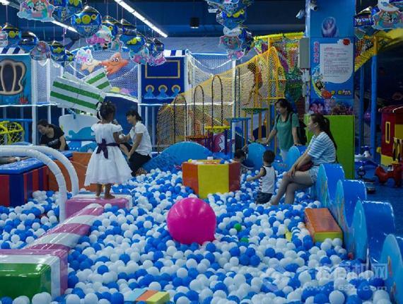 阳光奇特儿童乐园