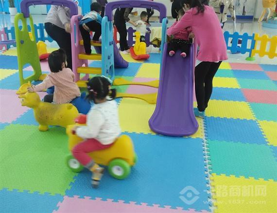 泰乐儿童乐园