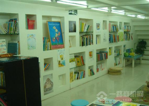 墨盒子绘本书馆